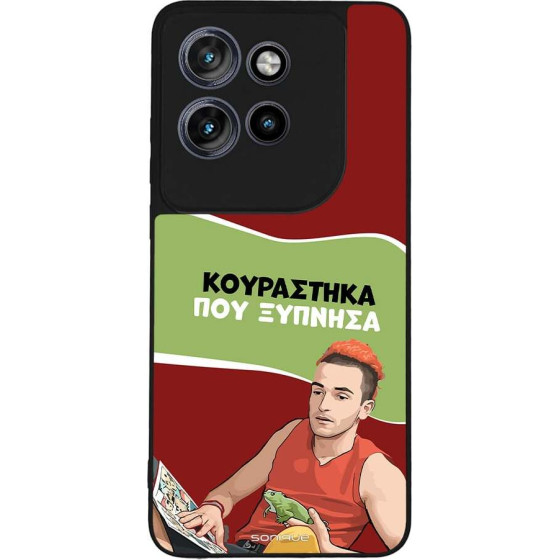 Sonique ���� Greek Cult TV Series ��� Motorola Edge 50 Neo 5G ���������� ��� �������