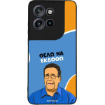 Sonique ���� Greek Cult TV Series ��� Motorola Edge 50 Neo 5G ���� �� ������
