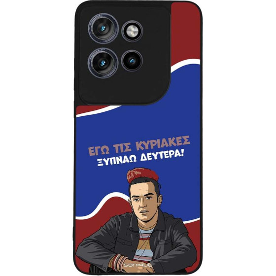 Sonique ���� Greek Cult TV Series ��� Motorola Edge 50 Neo 5G ������ �������