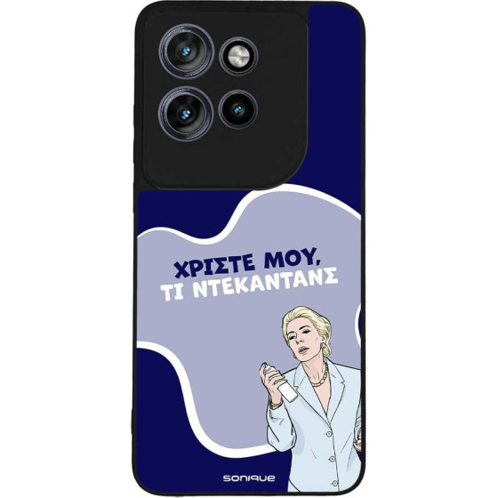 Sonique ���� Greek Cult TV Series ��� Motorola Edge 50 Neo 5G ����������