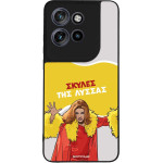 Sonique ���� Greek Cult TV Series ��� Motorola Edge 50 Neo 5G ������ ��� ������