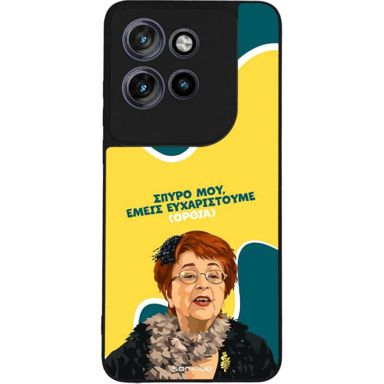 Sonique ���� Greek Cult TV Series ��� Motorola Edge 50 Neo 5G ������������ �����