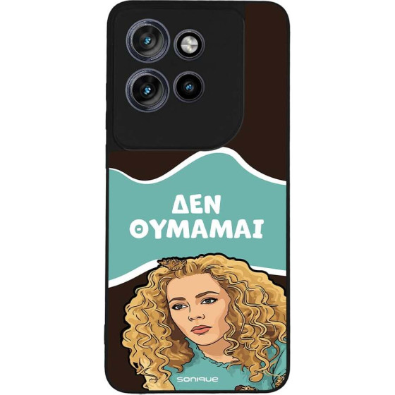 Sonique ���� Greek Cult TV Series ��� Motorola Edge 50 Neo 5G ��� �������