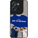 Sonique ���� Greek Cult TV Series ��� Motorola Edge 50 Neo 5G ��� �� �������