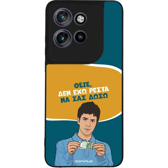 Sonique ���� Greek Cult TV Series ��� Motorola Edge 50 Neo 5G ��� ��� �����