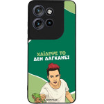 Sonique ���� Greek Cult TV Series ��� Motorola Edge 50 Neo 5G ������� ��