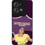 Sonique ���� Greek Cult TV Series ��� Motorola Edge 50 Pro 5G ��� ��� ���������� �������