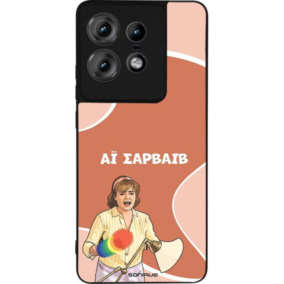 Sonique ���� Greek Cult TV Series ��� Motorola Edge 50 Pro 5G �� �������