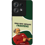 Sonique ���� Greek Cult TV Series ��� Motorola Edge 50 Pro 5G ��������