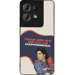 Sonique ���� Greek Cult TV Series ��� Motorola Edge 50 Pro 5G ������� ����