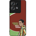 Sonique ���� Greek Cult TV Series ��� Motorola Edge 50 Pro 5G ������