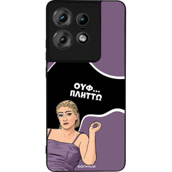 Sonique ���� Greek Cult TV Series ��� Motorola Edge 50 Pro 5G ������