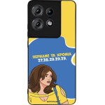 Sonique ���� Greek Cult TV Series ��� Motorola Edge 50 Pro 5G ������� �� ������