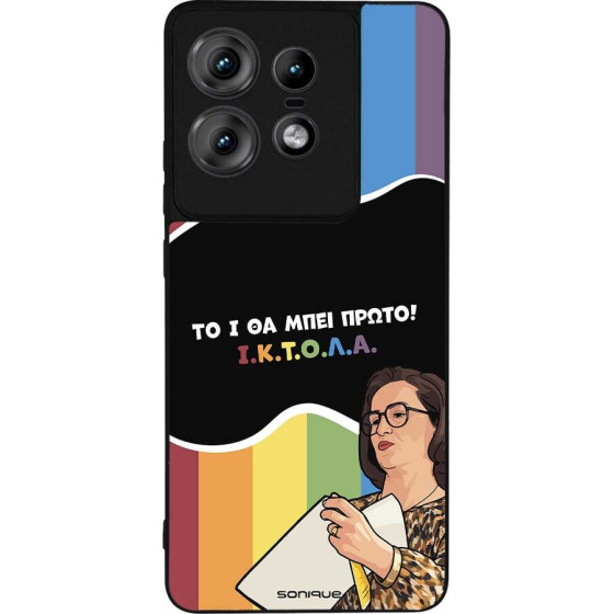 Sonique ���� Greek Cult TV Series ��� Motorola Edge 50 Pro 5G ������