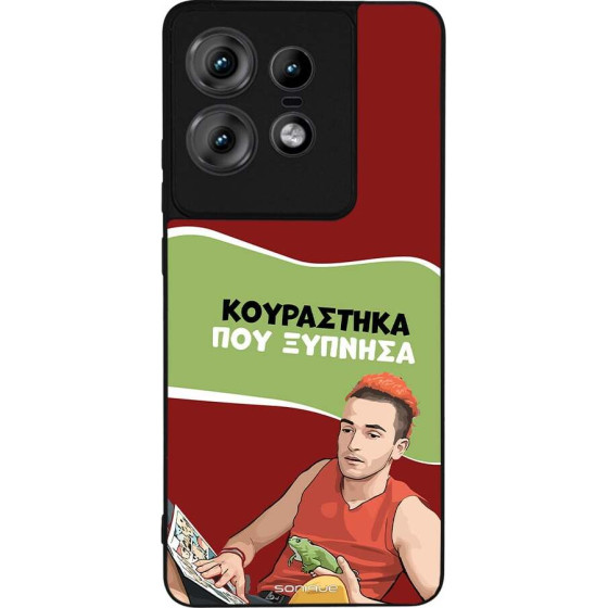 Sonique ���� Greek Cult TV Series ��� Motorola Edge 50 Pro 5G ���������� ��� �������