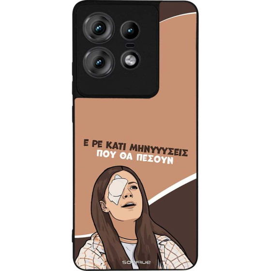 Sonique ���� Greek Cult TV Series ��� Motorola Edge 50 Pro 5G ��������