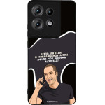 Sonique ���� Greek Cult TV Series ��� Motorola Edge 50 Pro 5G �������� ��� �����