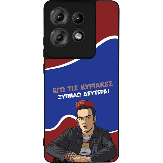 Sonique ���� Greek Cult TV Series ��� Motorola Edge 50 Pro 5G ������ �������