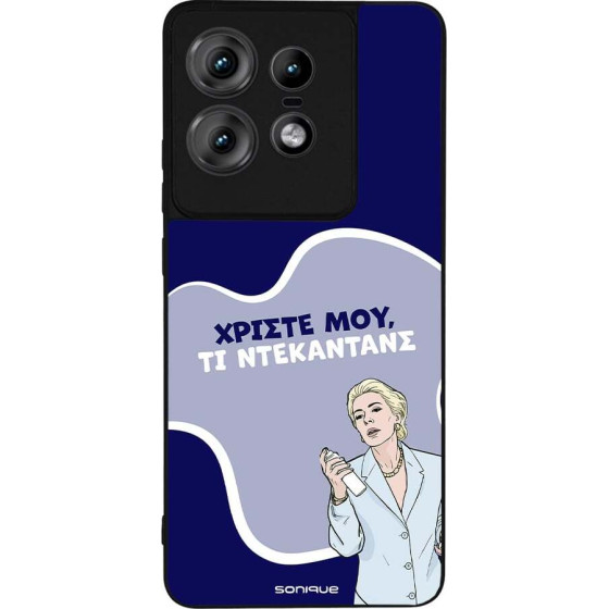 Sonique ���� Greek Cult TV Series ��� Motorola Edge 50 Pro 5G ����������