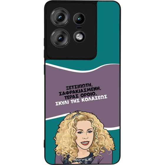 Sonique ���� Greek Cult TV Series ��� Motorola Edge 50 Pro 5G ����� ��� ��������