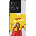 Sonique ���� Greek Cult TV Series ��� Motorola Edge 50 Pro 5G ������ ��� ������