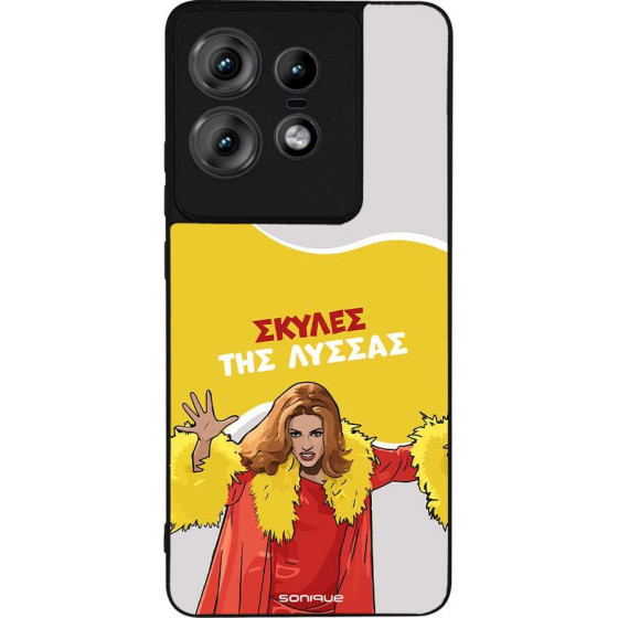 Sonique ���� Greek Cult TV Series ��� Motorola Edge 50 Pro 5G ������ ��� ������