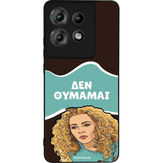 Sonique ���� Greek Cult TV Series ��� Motorola Edge 50 Pro 5G ��� �������