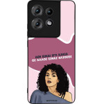 Sonique ���� Greek Cult TV Series ��� Motorola Edge 50 Pro 5G ��� ����� ��� �����