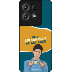 Sonique ���� Greek Cult TV Series ��� Motorola Edge 50 Pro 5G ��� ��� �����
