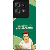 Sonique ���� Greek Cult TV Series ��� Motorola Edge 50 Pro 5G ������� ��