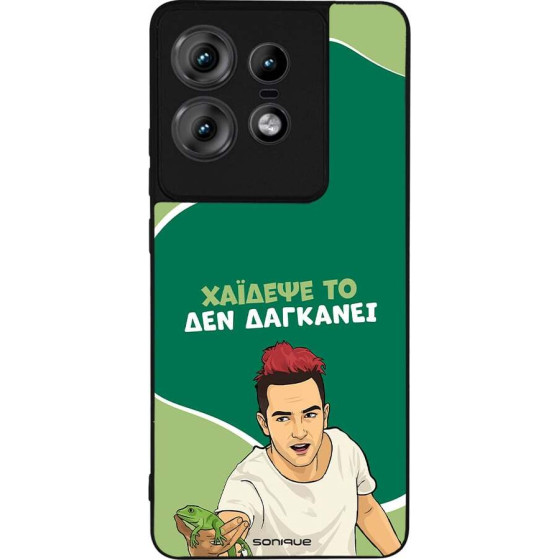 Sonique ���� Greek Cult TV Series ��� Motorola Edge 50 Pro 5G ������� ��