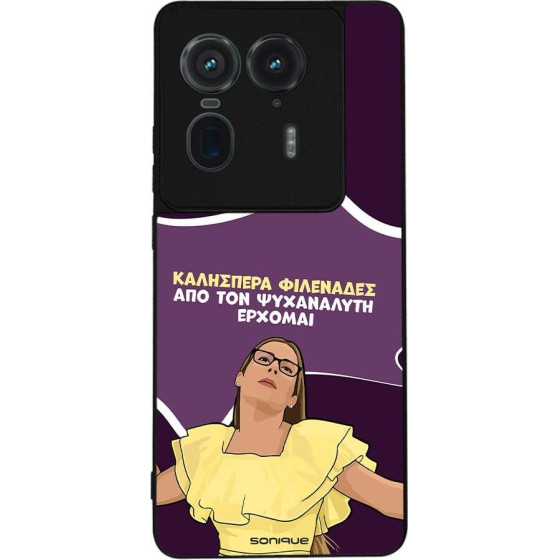 Sonique ���� Greek Cult TV Series ��� Motorola Edge 50 Ultra ��� ��� ���������� �������