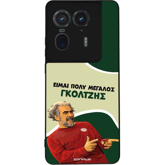 Sonique ���� Greek Cult TV Series ��� Motorola Edge 50 Ultra ��������