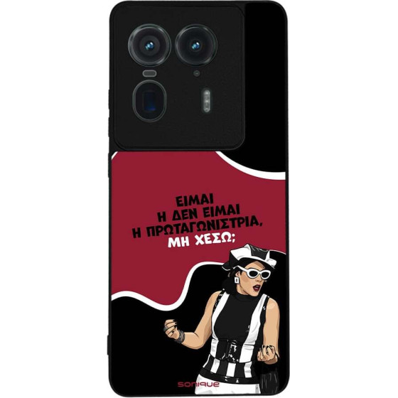 Sonique ���� Greek Cult TV Series ��� Motorola Edge 50 Ultra ��������������