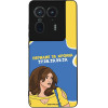 Sonique ���� Greek Cult TV Series ��� Motorola Edge 50 Ultra ������� �� ������