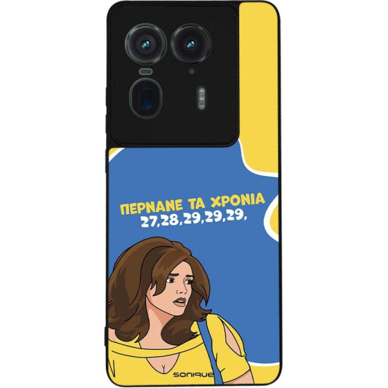 Sonique ���� Greek Cult TV Series ��� Motorola Edge 50 Ultra ������� �� ������
