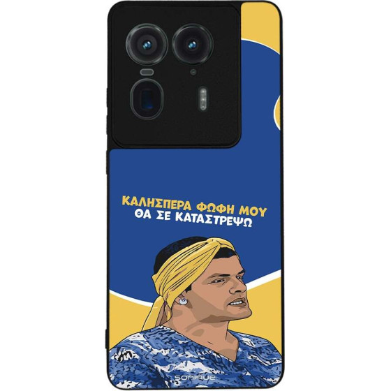 Sonique ���� Greek Cult TV Series ��� Motorola Edge 50 Ultra �� �� ����������
