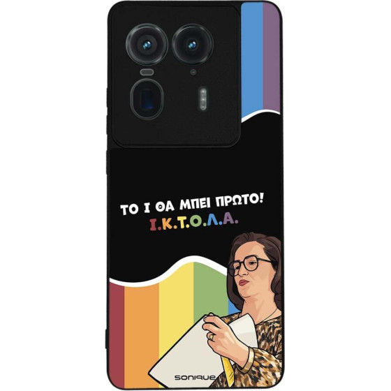 Sonique ���� Greek Cult TV Series ��� Motorola Edge 50 Ultra ������