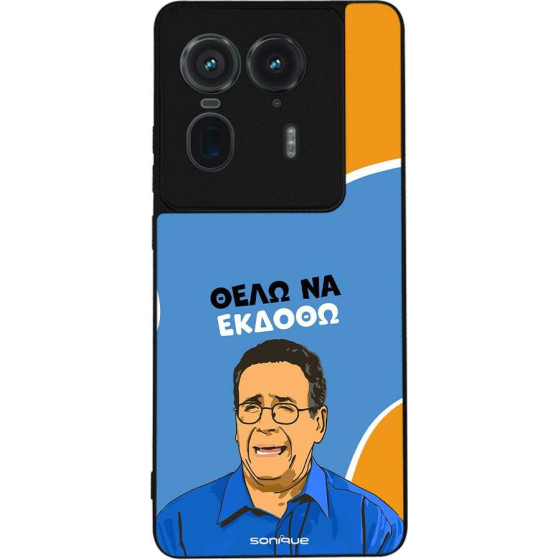 Sonique ���� Greek Cult TV Series ��� Motorola Edge 50 Ultra ���� �� ������