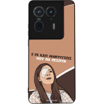 Sonique ���� Greek Cult TV Series ��� Motorola Edge 50 Ultra ��������