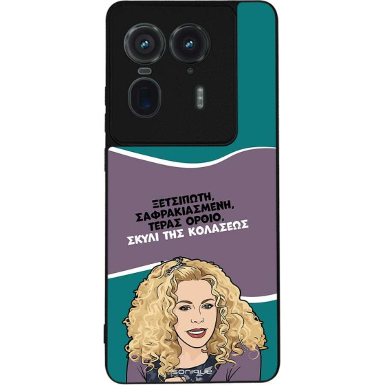 Sonique ���� Greek Cult TV Series ��� Motorola Edge 50 Ultra ����� ��� ��������