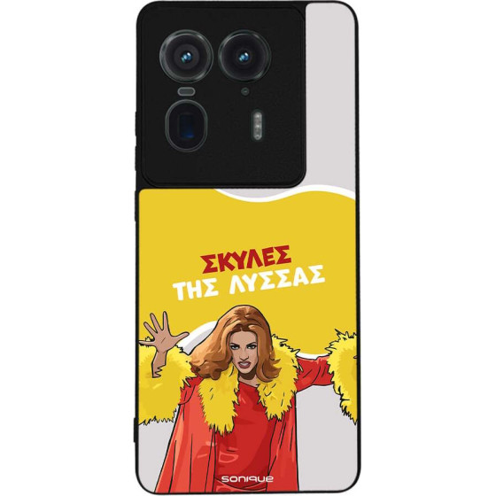 Sonique ���� Greek Cult TV Series ��� Motorola Edge 50 Ultra ������ ��� ������