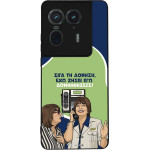 Sonique ���� Greek Cult TV Series ��� Motorola Edge 50 Ultra ��������