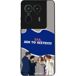 Sonique ���� Greek Cult TV Series ��� Motorola Edge 50 Ultra ��� �� �������