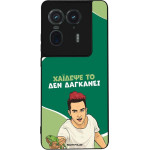 Sonique ���� Greek Cult TV Series ��� Motorola Edge 50 Ultra ������� ��