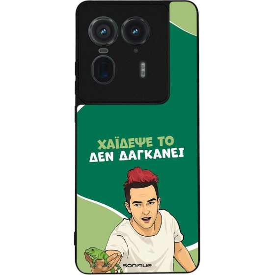 Sonique ���� Greek Cult TV Series ��� Motorola Edge 50 Ultra ������� ��