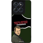 Sonique ���� Greek Cult TV Series ��� Motorola Edge 60 Fusion 5G ����������