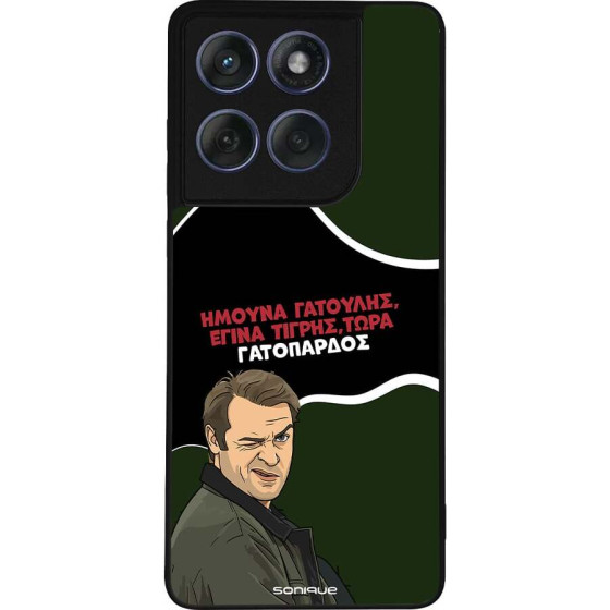 Sonique ���� Greek Cult TV Series ��� Motorola Edge 60 Fusion 5G ����������