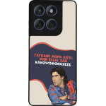 Sonique ���� Greek Cult TV Series ��� Motorola Edge 60 Fusion 5G ������� ����