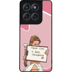 Sonique ���� Greek Cult TV Series ��� Motorola Edge 60 Fusion 5G ����� ����